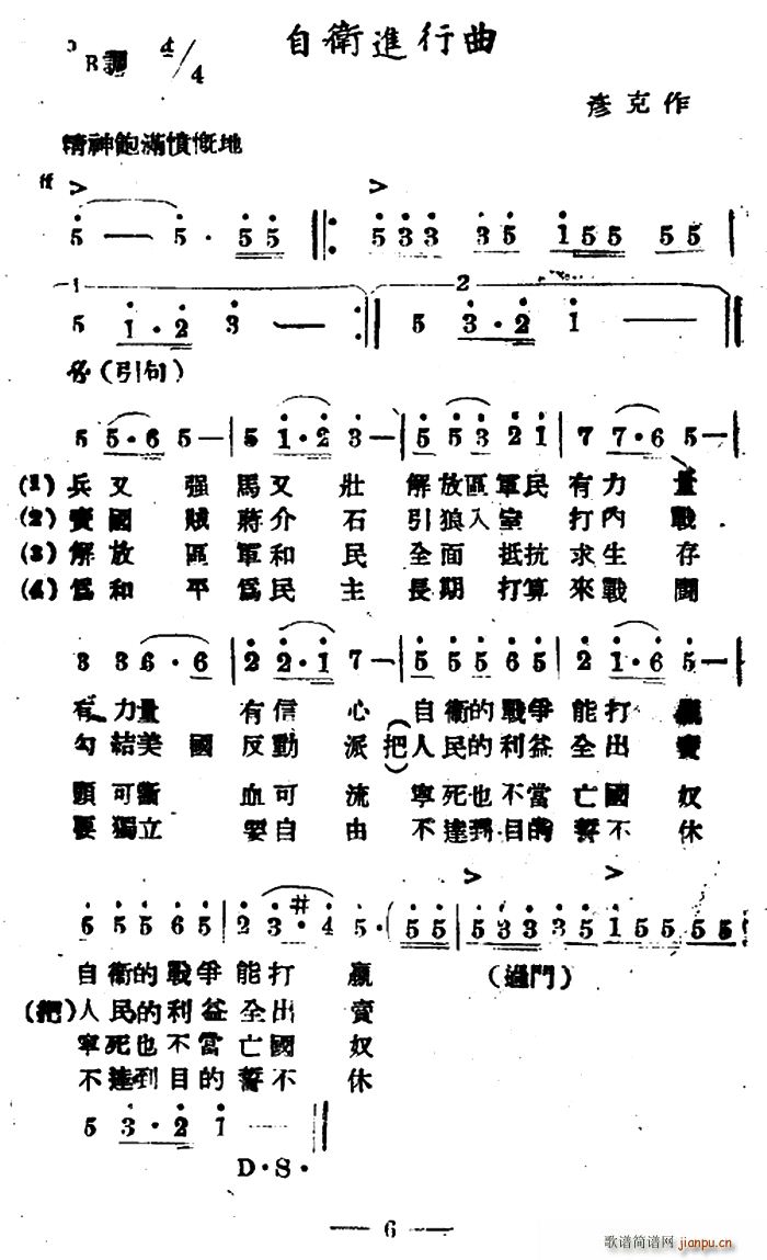 lM(jn)(ָV)1