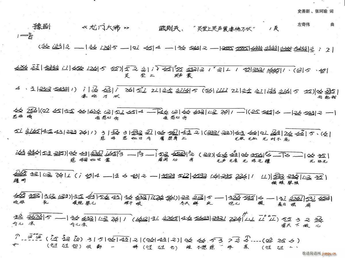 t쳪 `Ͽf(wn) (chung  )vʷԥ T(mn) x(ԥV)1