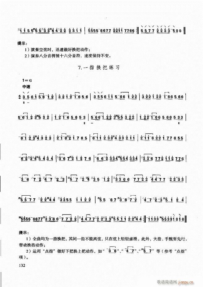 ̳ c121 180(ʮּ)12