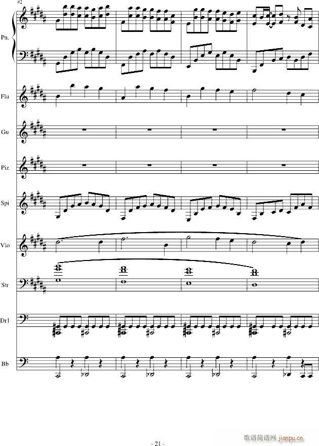 _(ki)Z(y)(V)21
