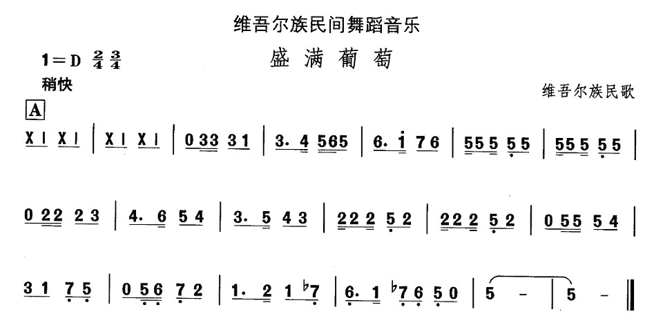 S᠖赸(l )ʢM(mn)(ʮּ)1