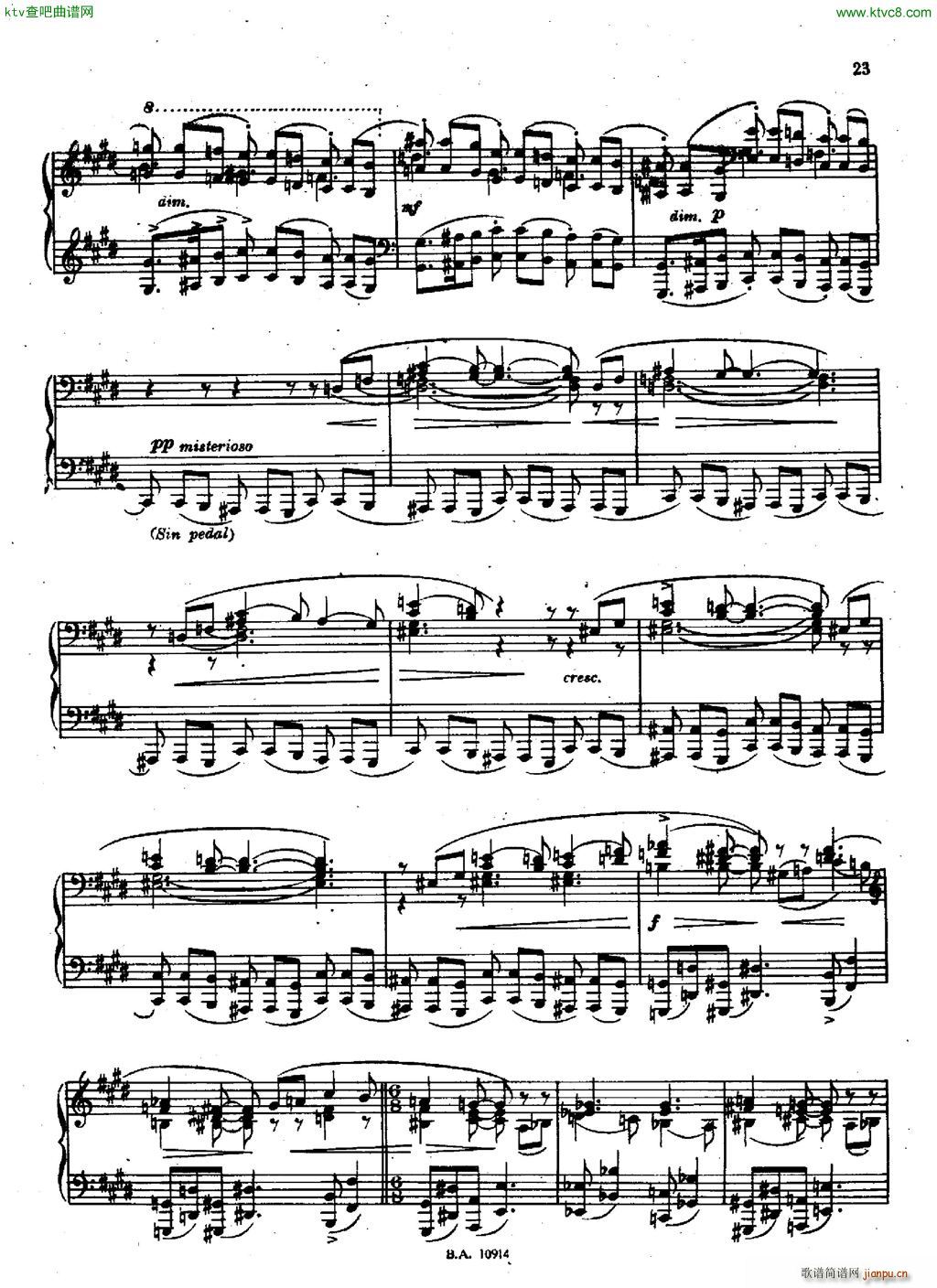 Guastavino Sonata(V)22