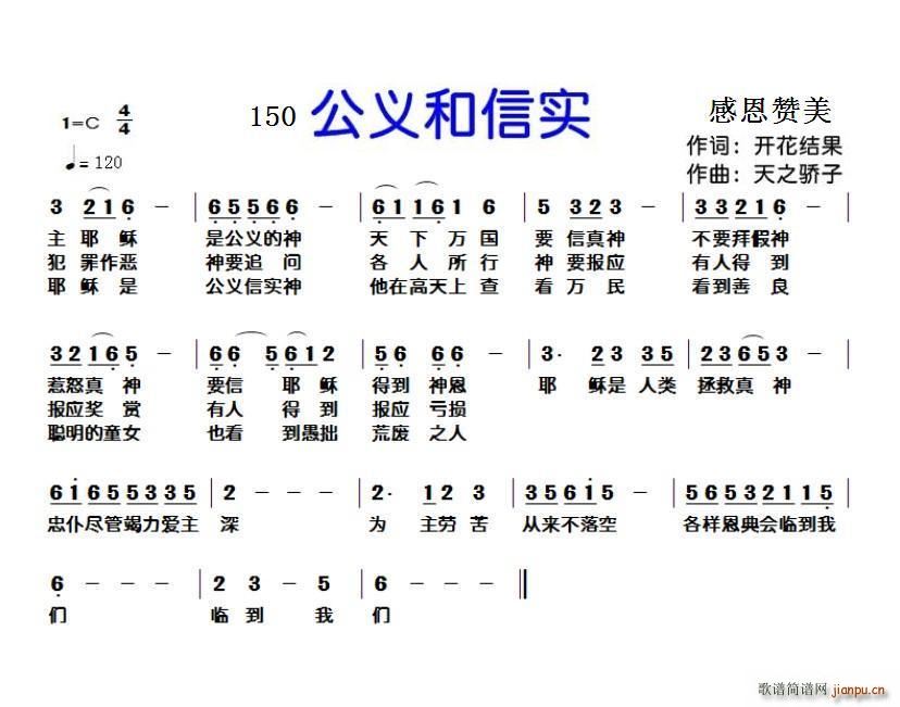 150xŌ(sh)(ָV)1