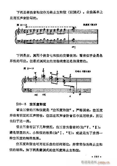 W(xu)A̳181-200(ʮּ)11