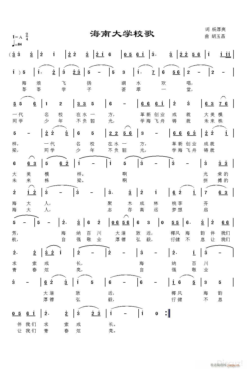 ϴW(xu)У(ָV)1