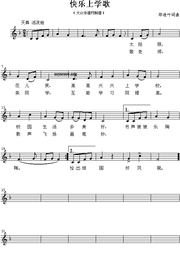 옷(l )όW(xu)()1