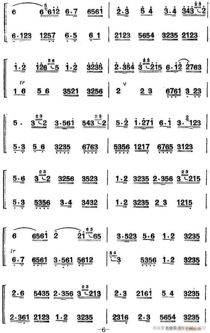 Ͻz(l )   (ѺV)6