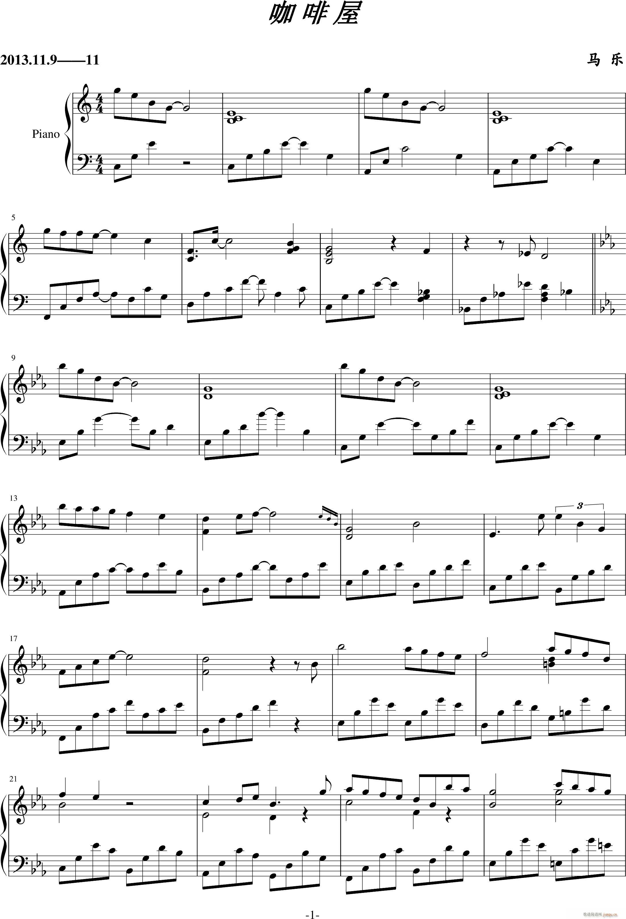 (V)1