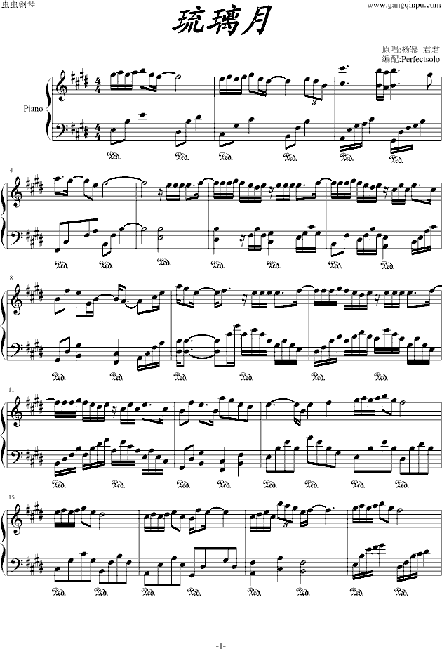 (V)1
