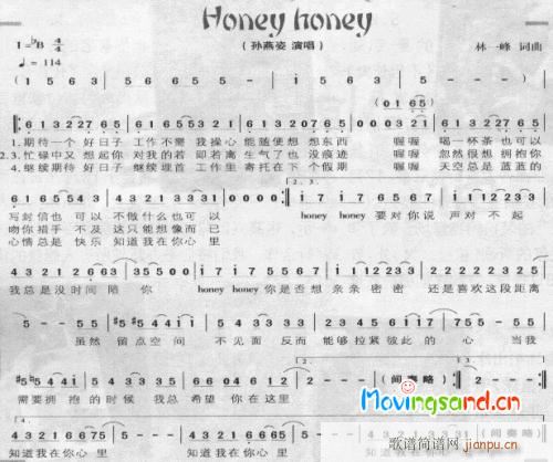 Honey Honey---- (tng)(ʮּ)1