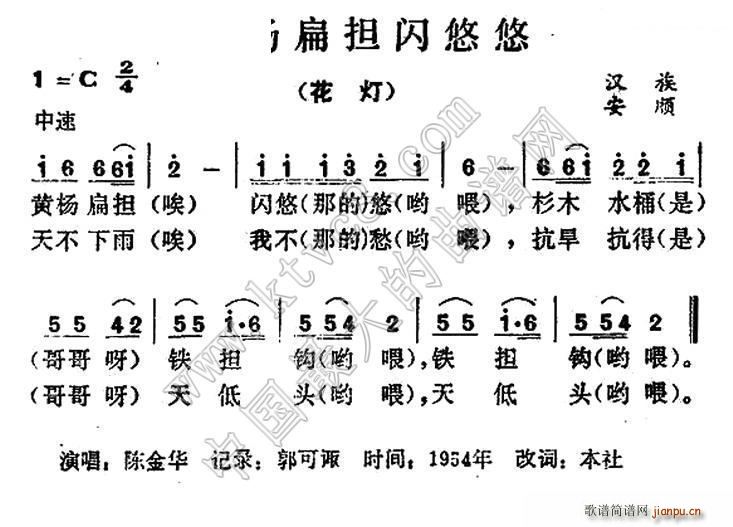 SW(ָV)1