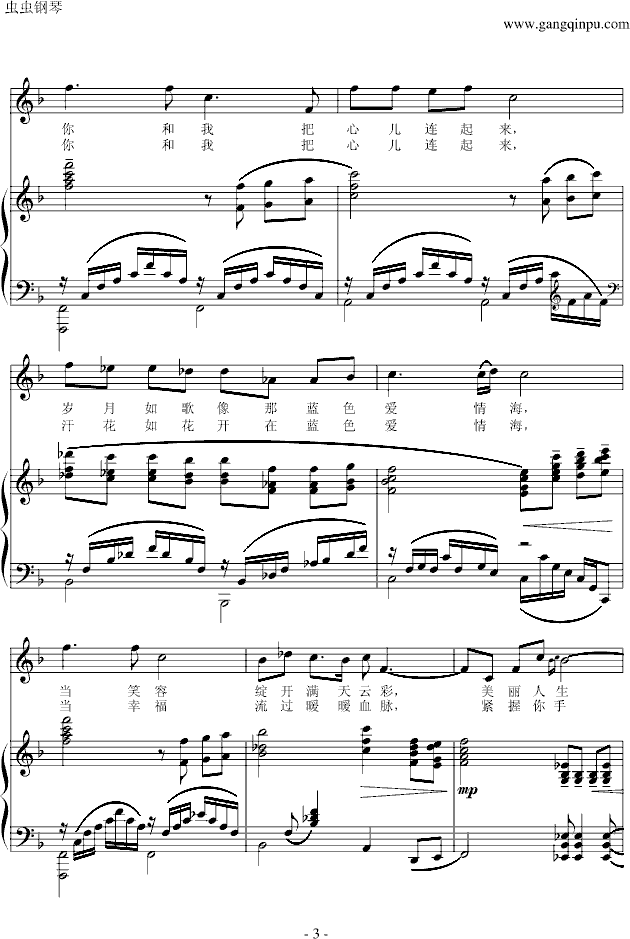 {ɫ(i)麣(V)3