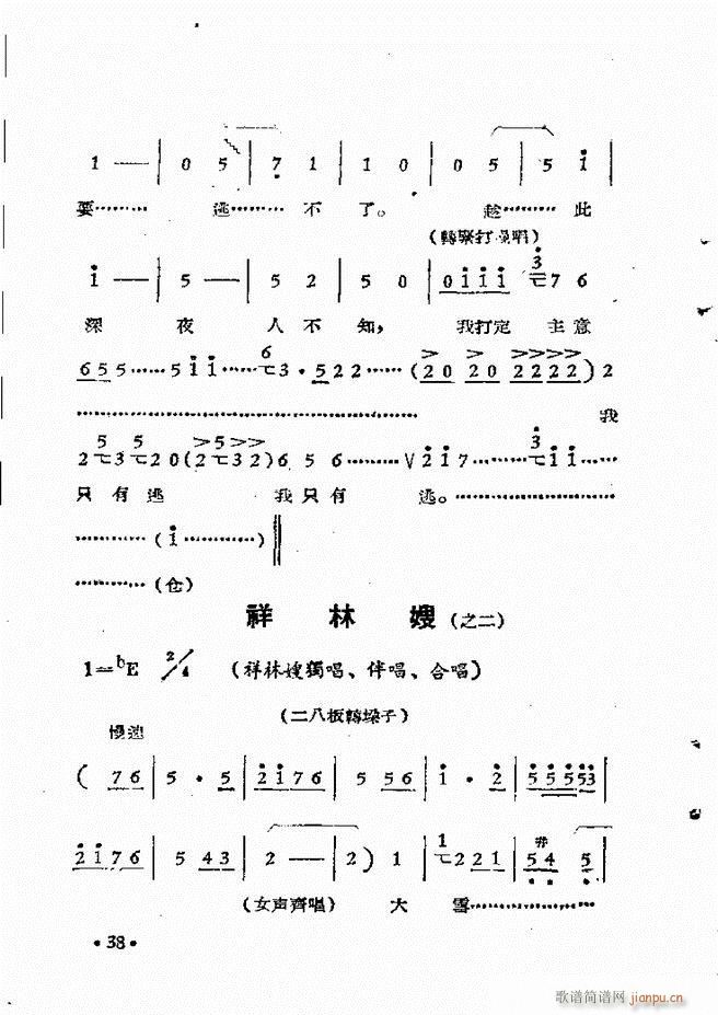 ԥԺr(sh)bǻx һĿǰ1 50(ԥV)48