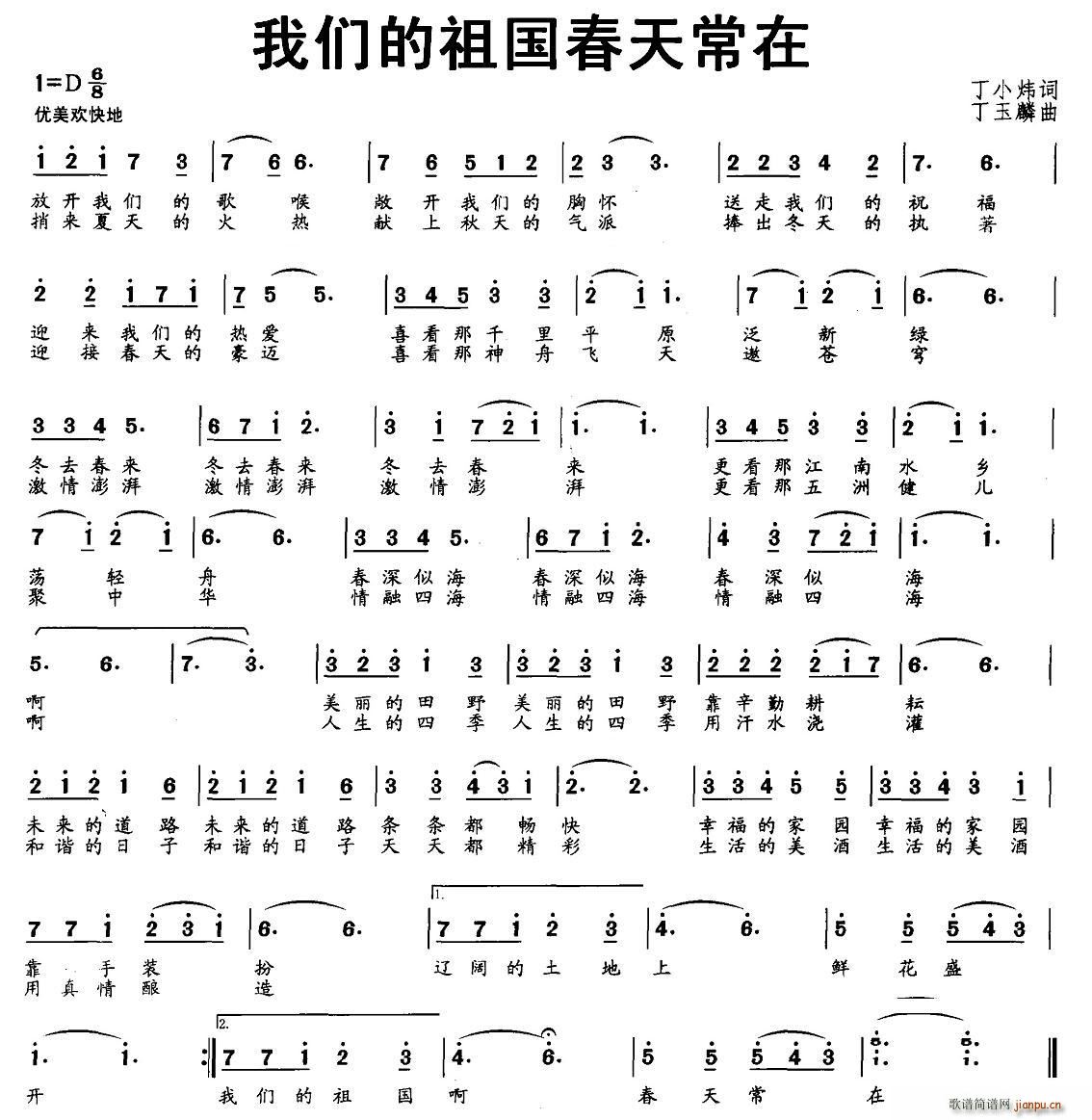 ҂쳣(ָV)1