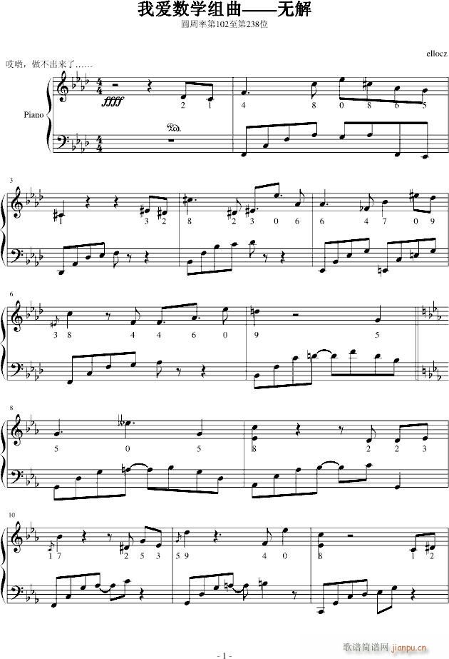 AС102~238λ(V)1