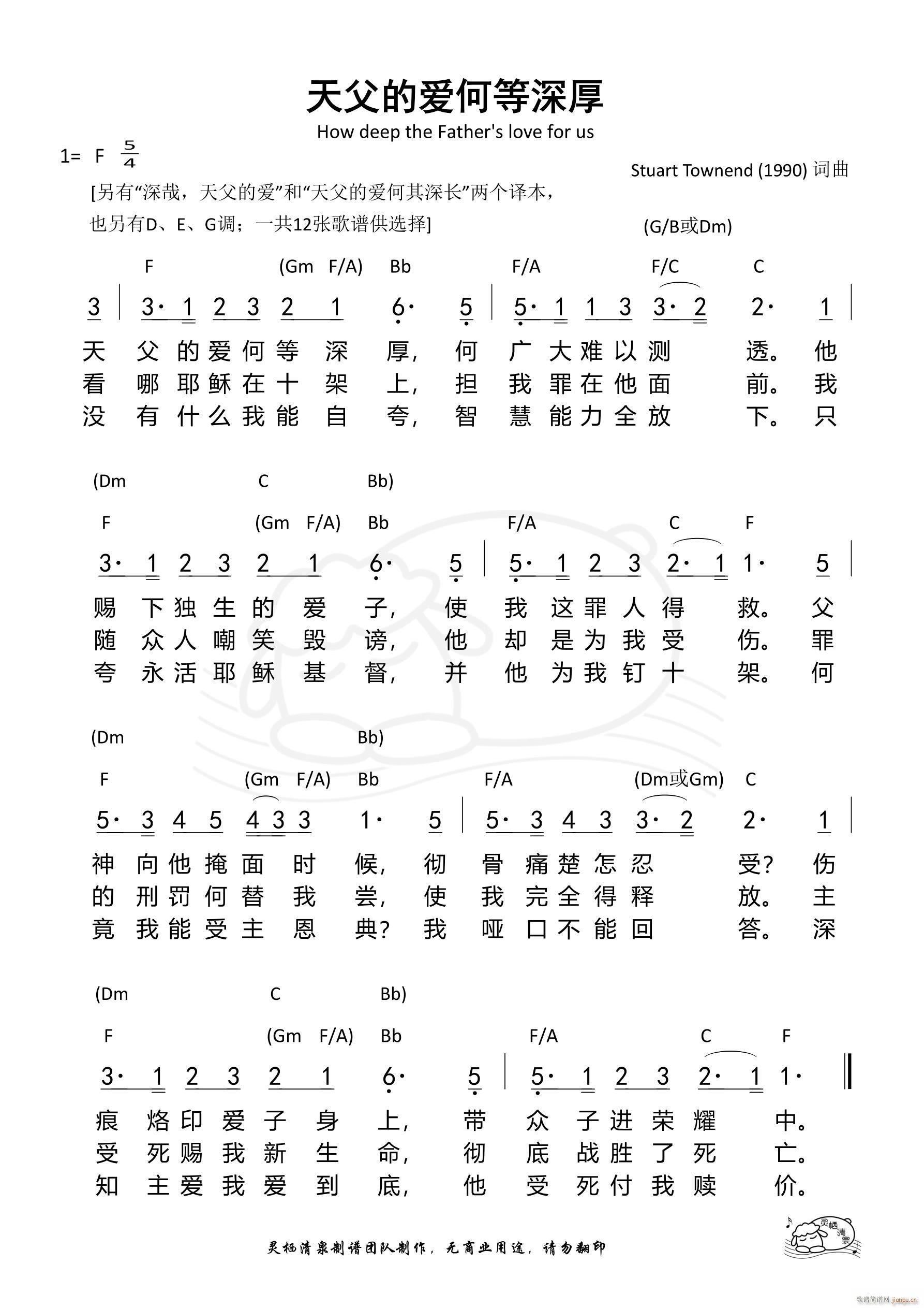 츸Đ(i)ε F{(ʮּ)1