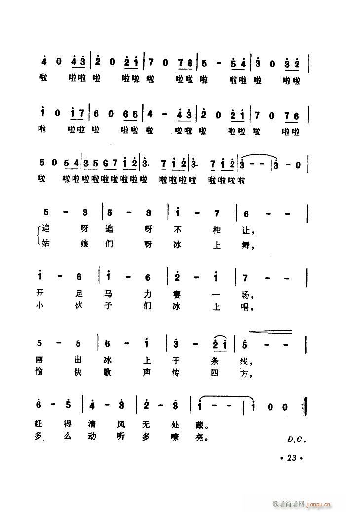 (chng) V(ָV)3