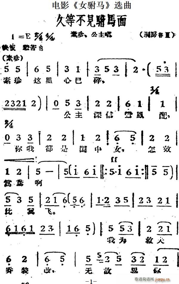õȲҊ(jin)R Ӱ ŮR x  (ʮּ)1