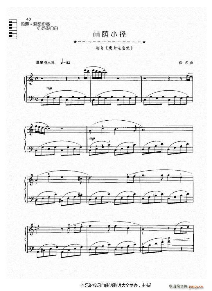aС(V)1