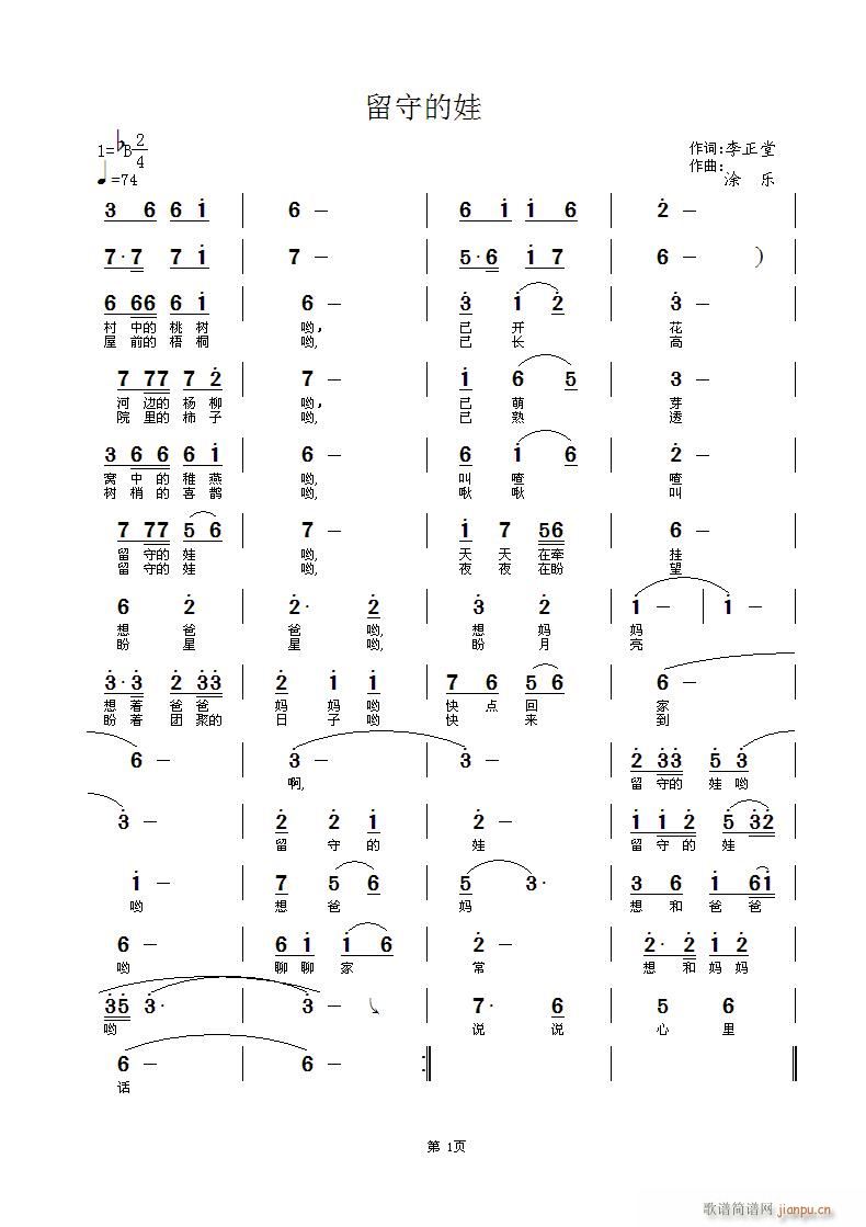 ˜Iµһ޵ĺ(hu )ֵP(gun)עn}(ʮּ)1