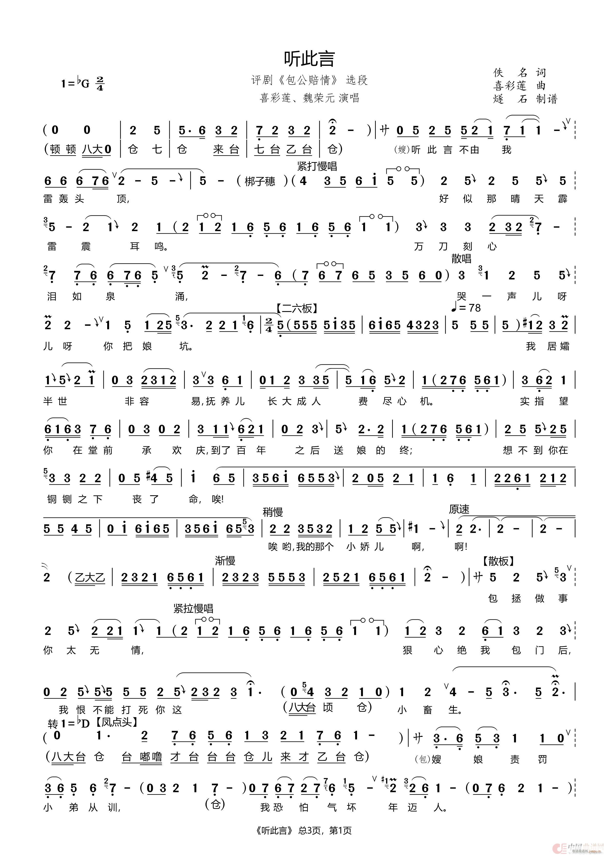  (tng) u r x(ʮּ)1