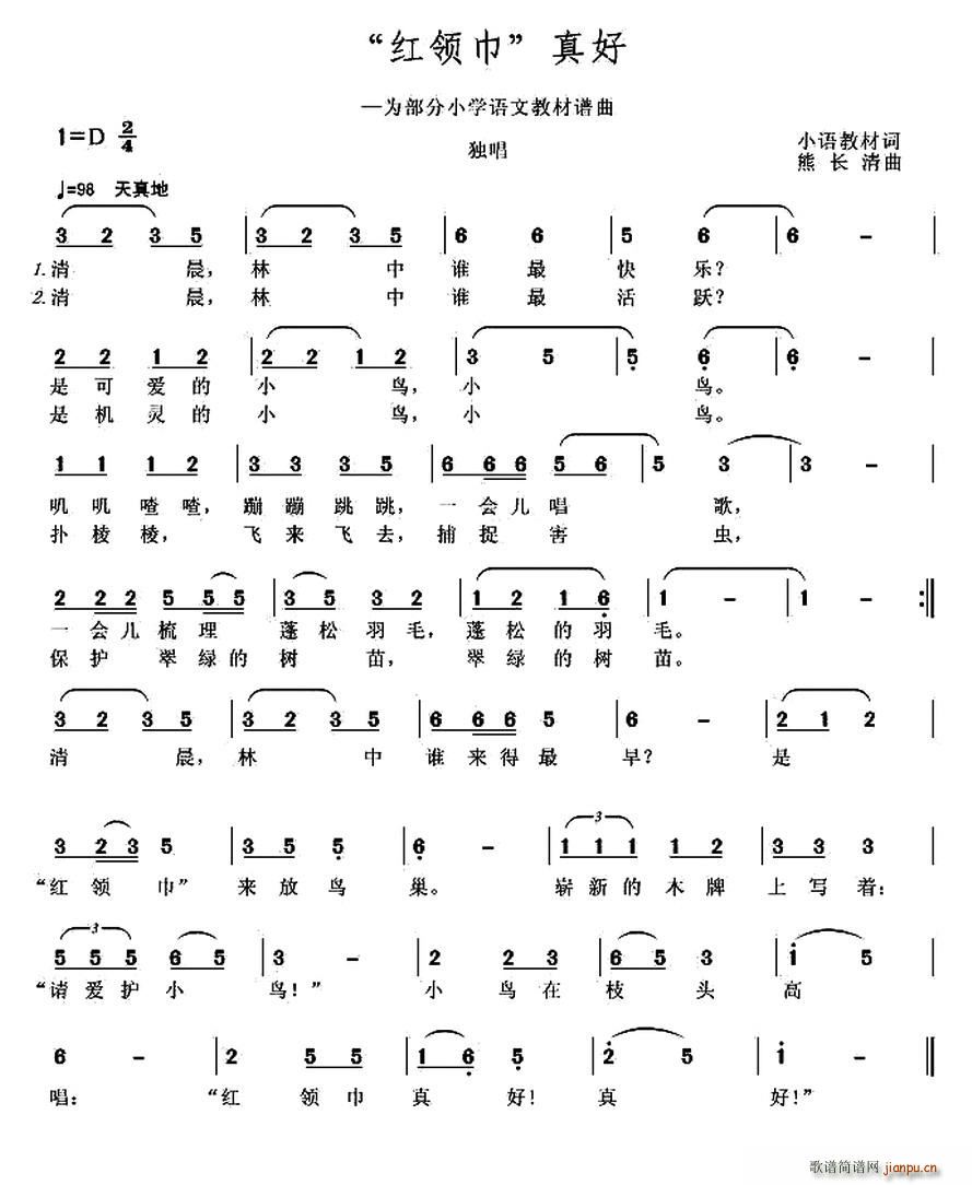 tI(lng)(ָV)1