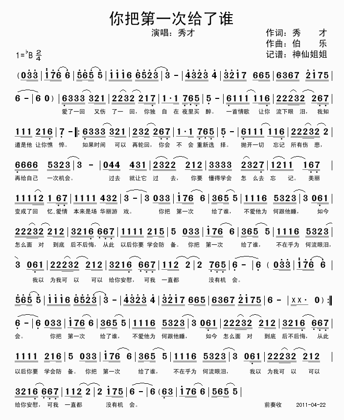 ѵһνol(shu)(ָV)1