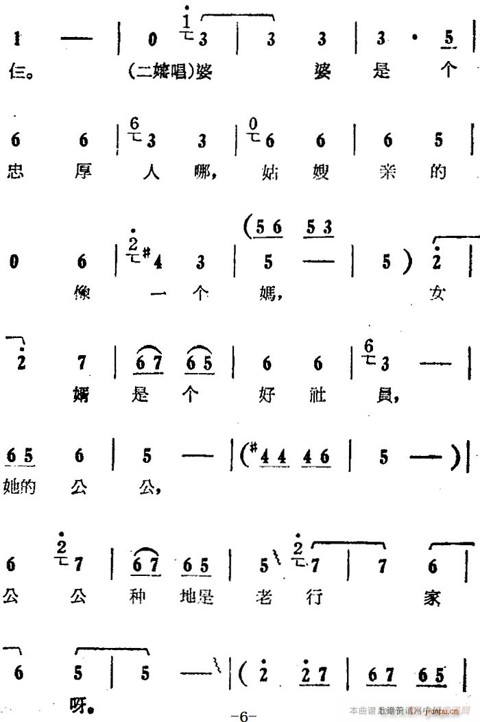 ۂzf(shu)f(shu)֪Ԓ(hu) Ӱ (yng) x ˨ yh(hun) (ʮּ)6