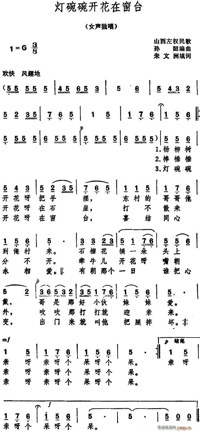 _(ki)ڴ_ ɽ(ʮּ)1