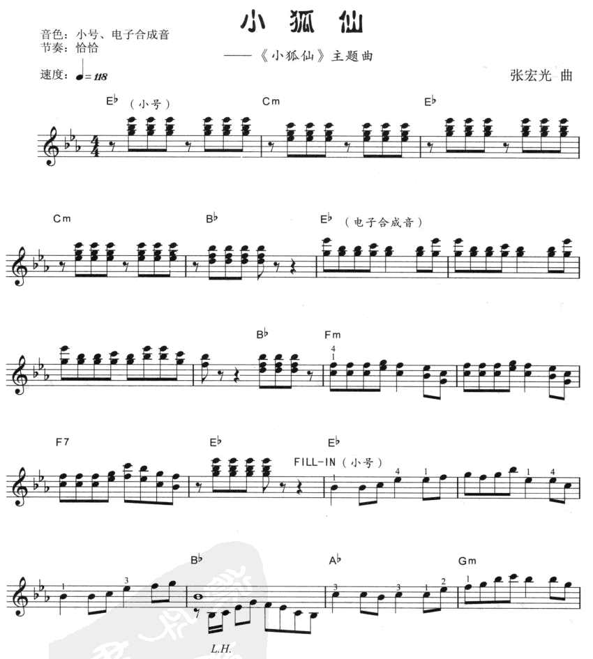С(V)1
