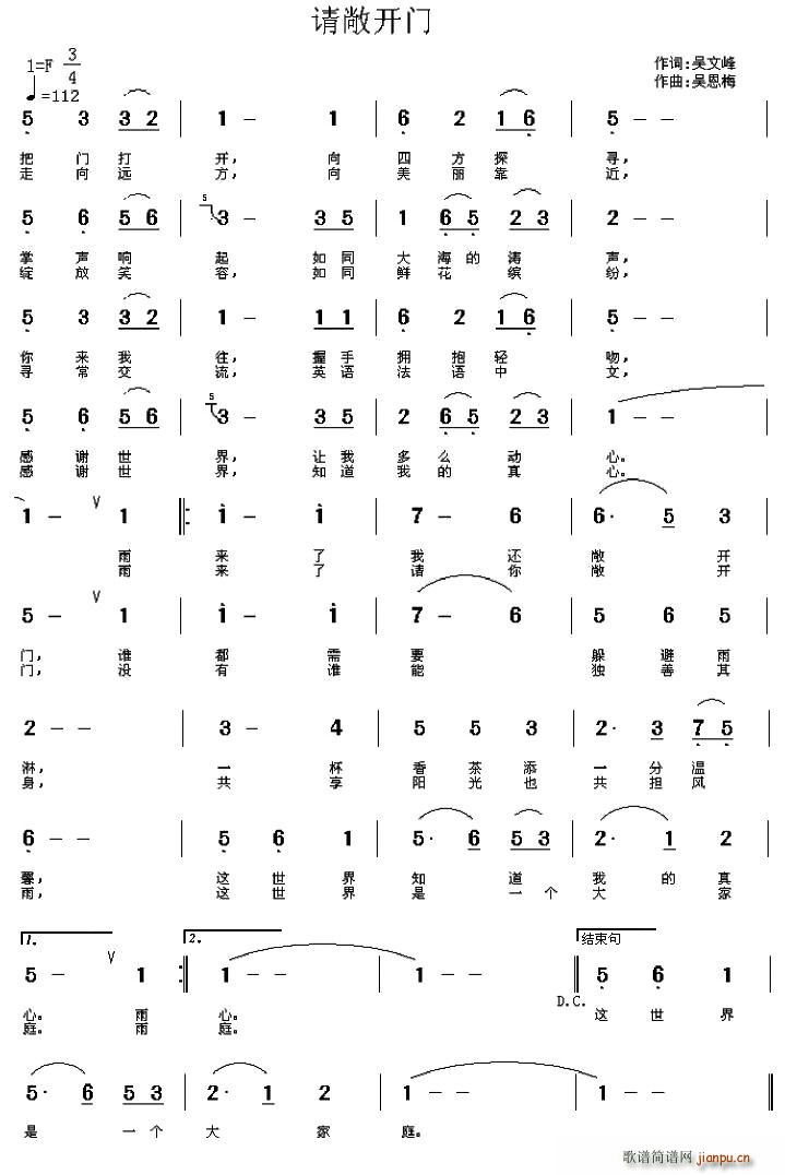 Ո_(ki)T(mn)(ָV)1
