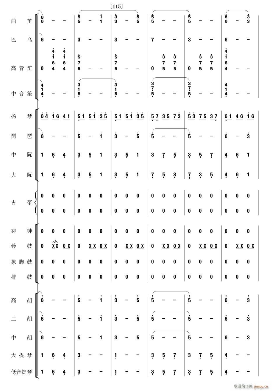 Pβ26(V)1