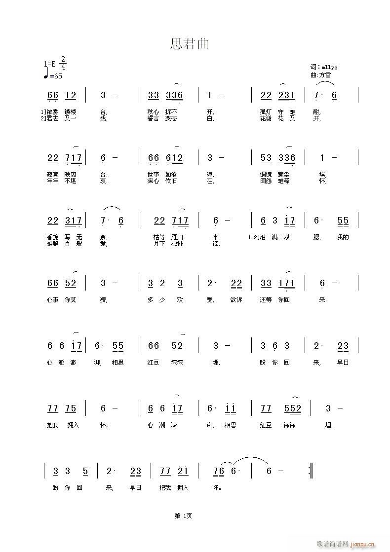 ˼(ָV)1