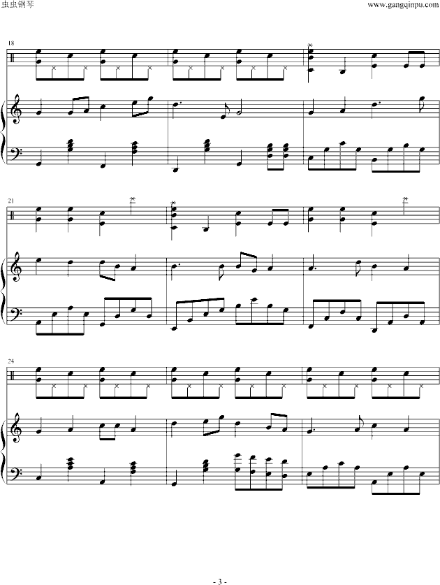 ϵ(g)(V)3