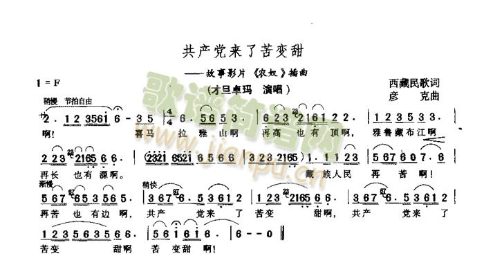 a(chn)h(li)˿׃(ָV)1
