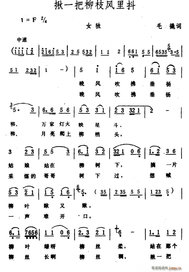һ֦L(fng)ﶶ(ָV)1