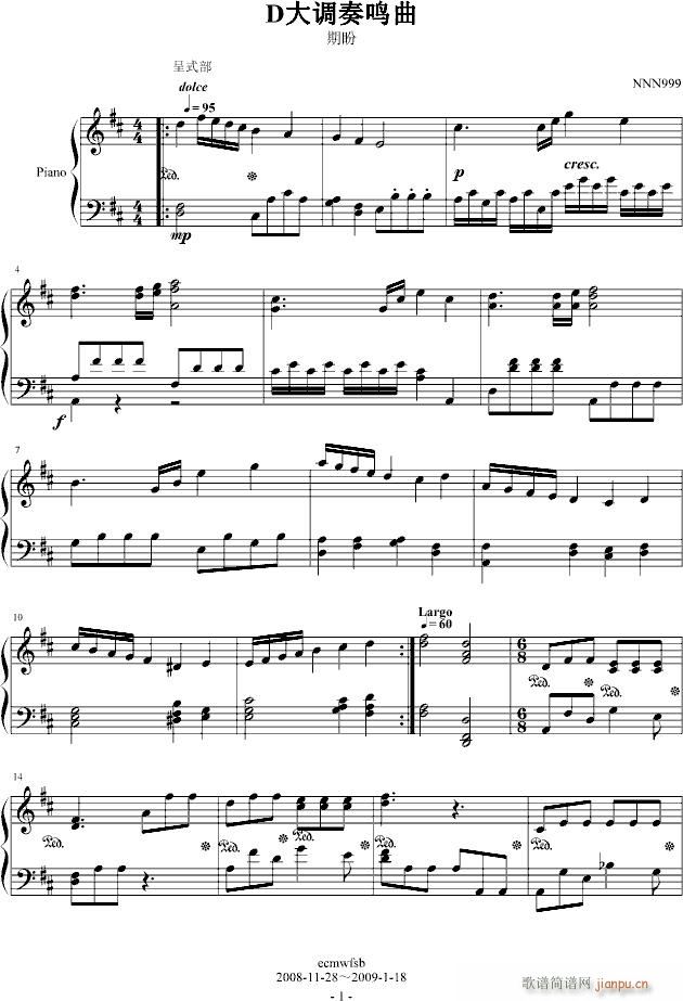 D{Q(V)1