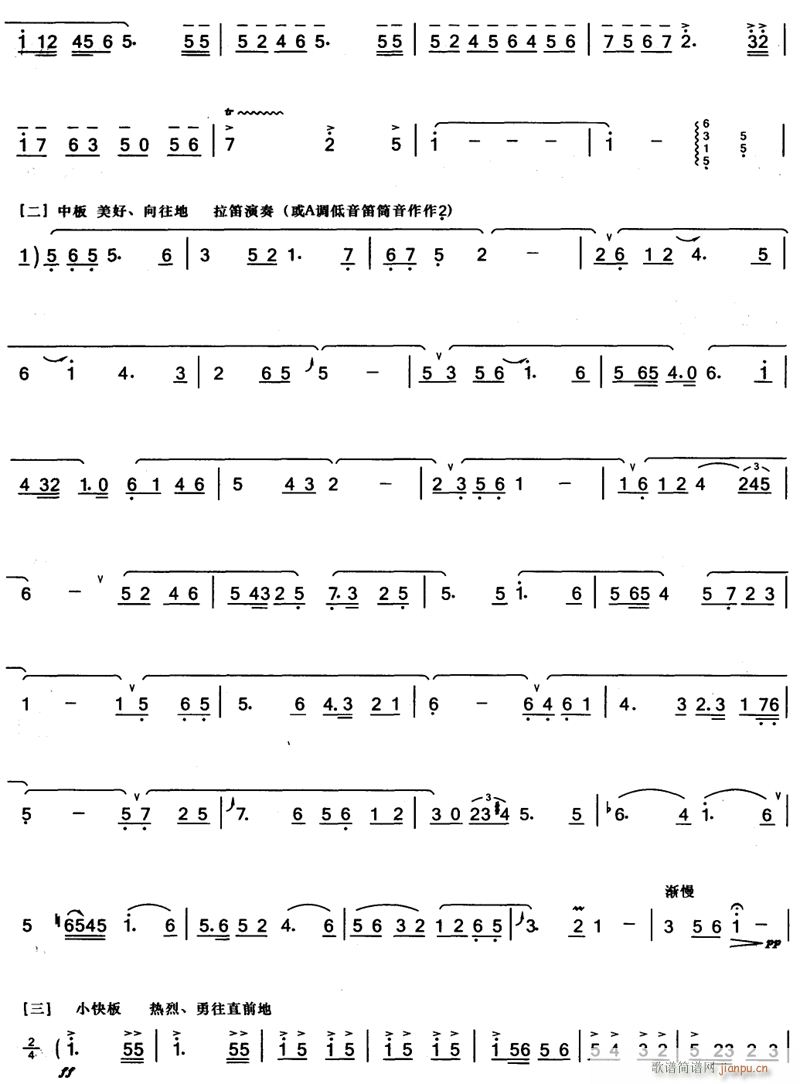  3(ѺV)1