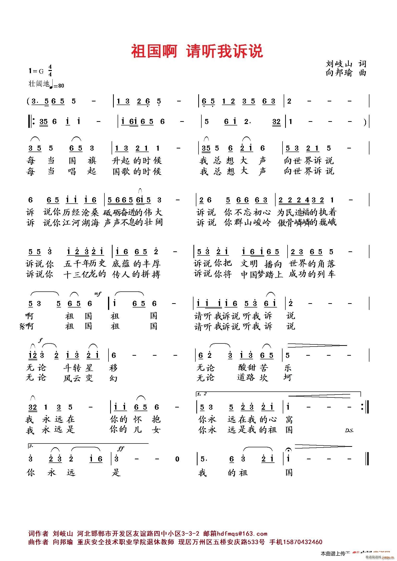  Ո (tng)Vf(shu)(ָV)1