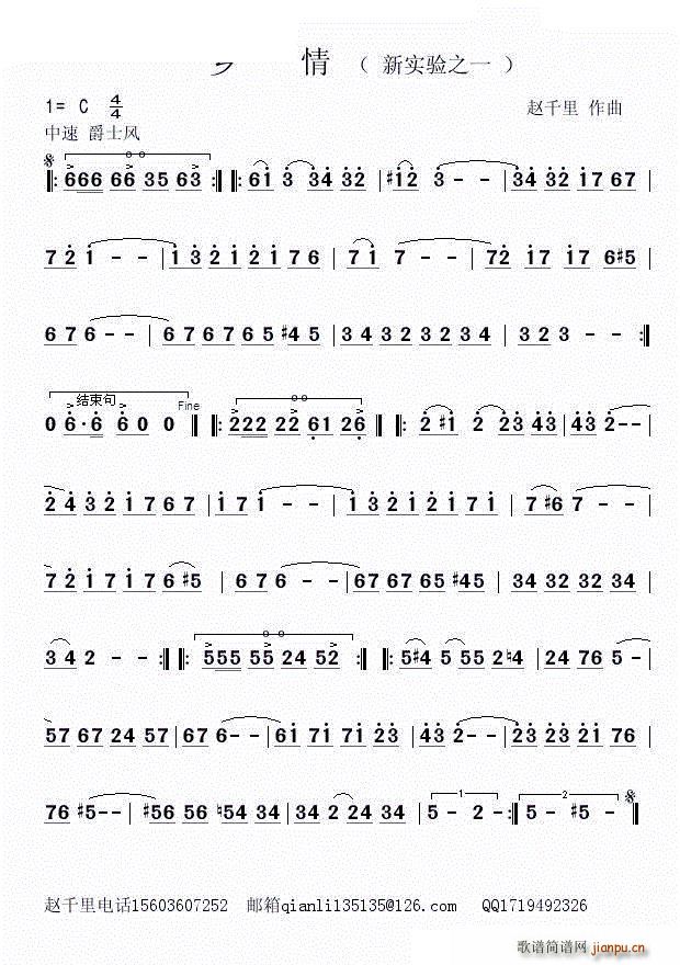 l ʿ(l )С(V)1