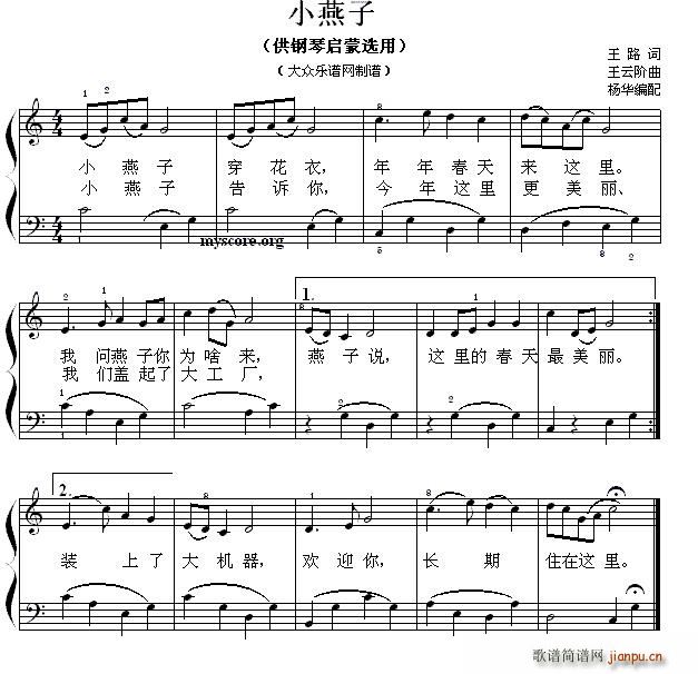 С نС 83(V)1