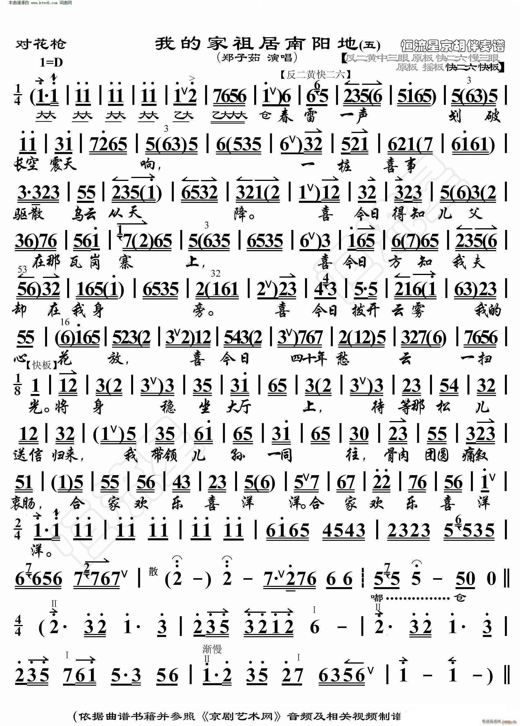  ҵļ(yng) V(V)9