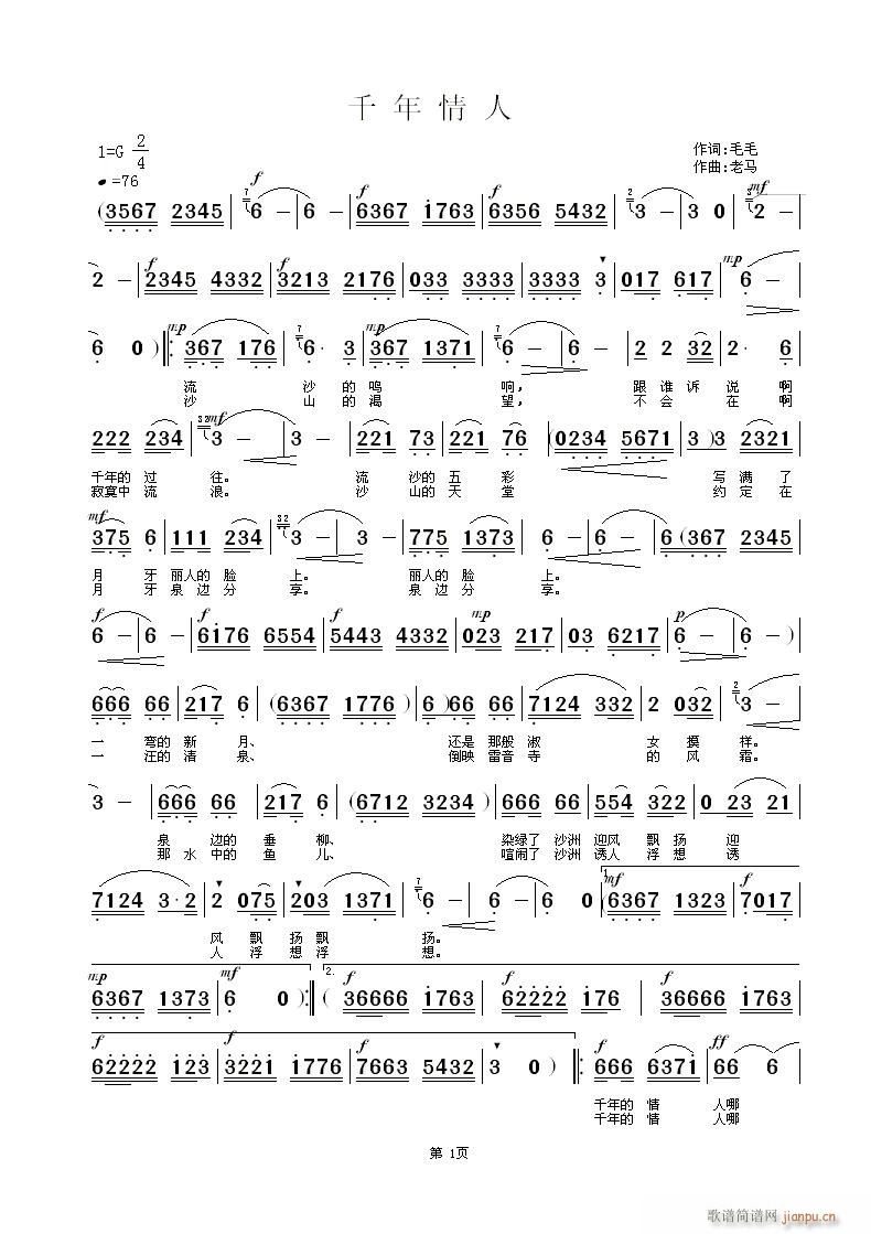 ǧˡëë~R(ʮּ)1