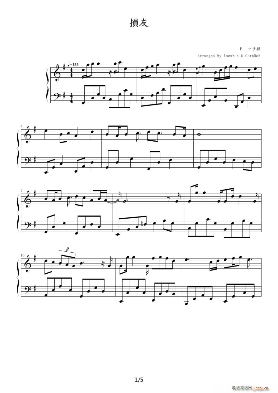 p(ָV)1