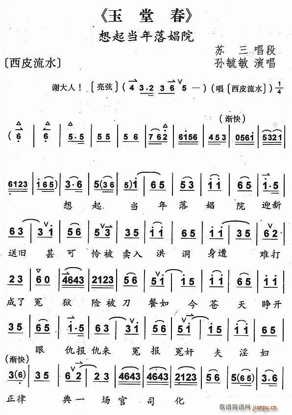 Ժ  ô K(V)1
