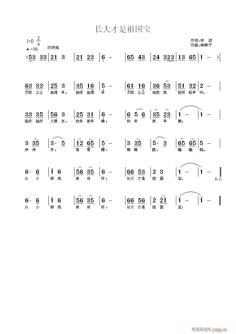 L(chng)(ָV)1
