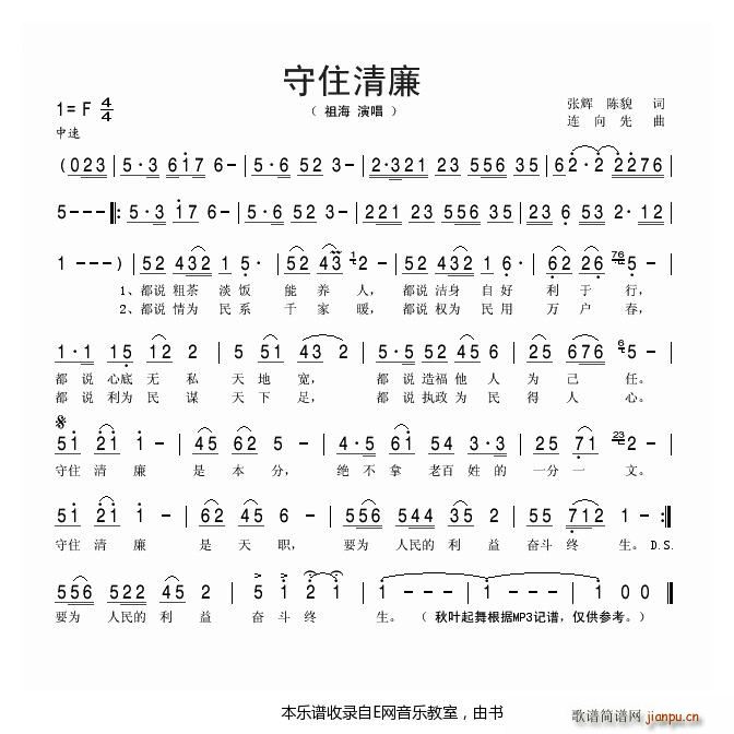 ס 溣(ָV)1