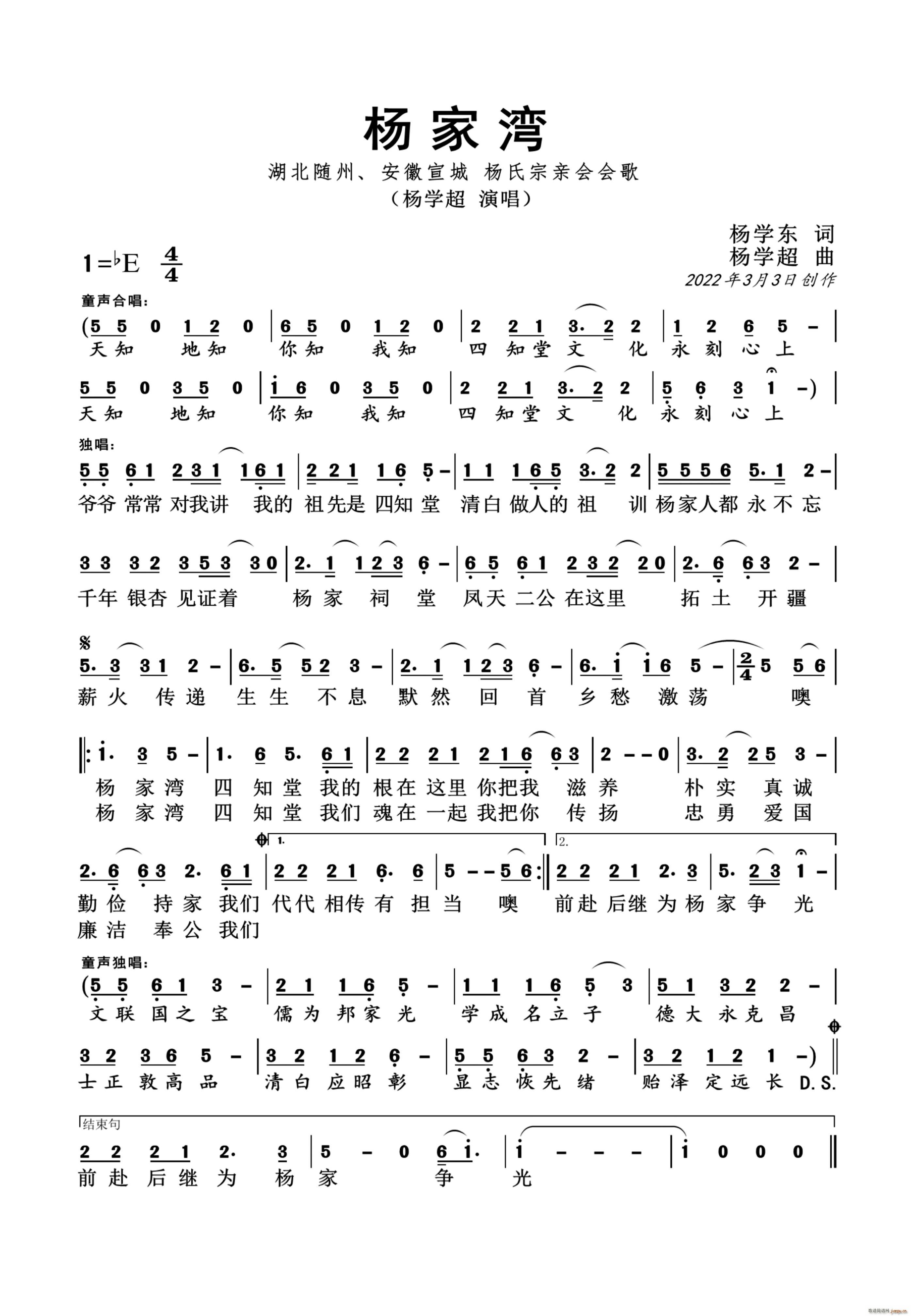 Ҟ W(xu)Ʒ(ָV)1