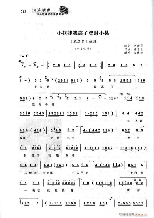 ϑ M(jn)ný̌W(xu)(sh)181 256(ʮּ)32