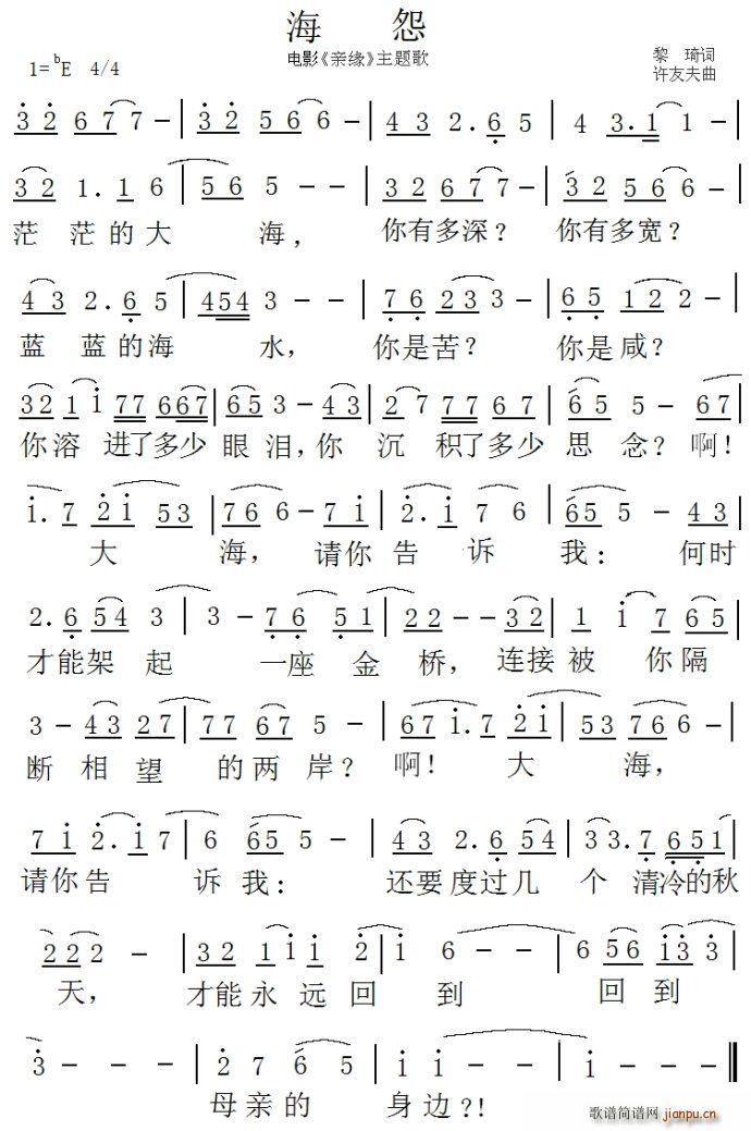 Թ(ָV)1